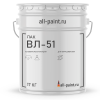 Лак ВЛ-51